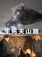 欧美亚洲综合另类