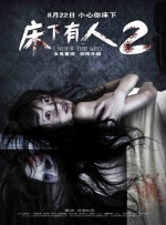 91亚洲精品色午夜麻豆