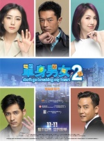 军人乖巧软糯灌满h