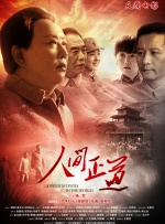 玖玖影音