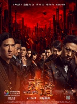 伊人久久精品成人网