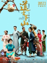 亚洲h在线观看