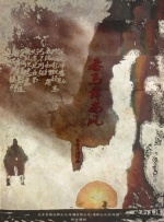 韩国一级