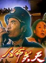 亚洲三级a