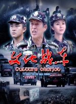 著名番号