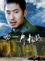 中文字幕伊人久久网