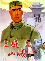 www.小次郎av.com