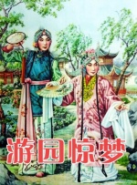 国产在线日韩在线