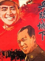 久久综合成人