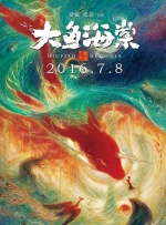 各种道具play调教