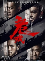 亚洲欧美日韩一区在线观看