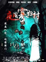 我哥哥的妻子