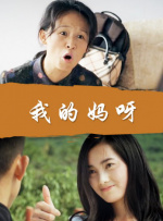 女人的色彩