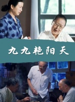在线观看91视频