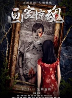 亚洲免费小视频