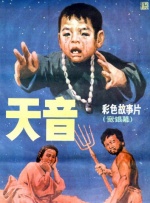 国产aⅴ超薄肉色丝袜交足