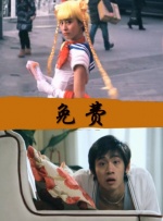 91久久青青草原免费
