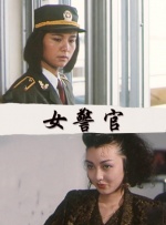少妇张开双腿
