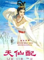 av第一福利