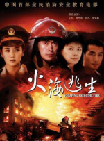 在线观看av不卡