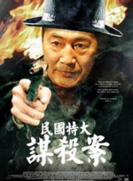 久久99国产精品麻豆