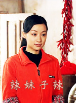 亚洲成a人不卡在线观看