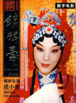 免费淫片aa直播app