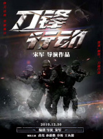 久久免费播放视频