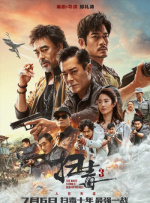 手机在线毛片