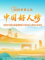 白白在线成人永久视频