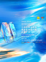 久久精品视频7