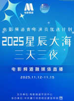 国产成人+综合亚洲+天堂