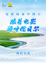 亚洲高清视频在线观看
