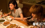 精品一区二区三区免费观看