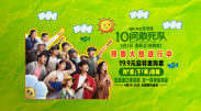 午夜电影在线观看国产1区