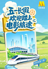 爱的锁链