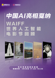 黄色在线视频网站