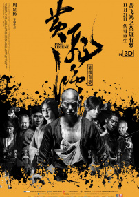 人成在线免费视频
