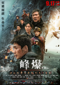 18p亚洲