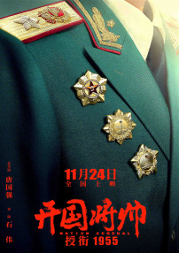 黄色国产精品