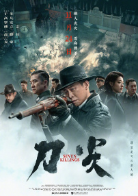 欧美不卡激情三级在线观看