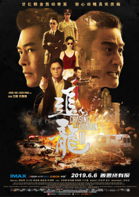 91极品国产