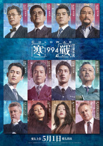 日韩久草视频