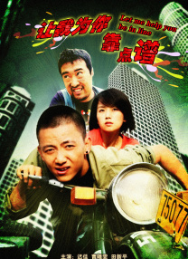 伊人精品国产