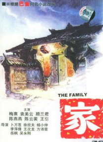 久久精品99国产国产