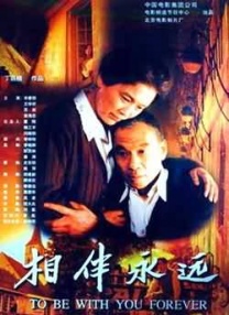 抓男友的女刑警