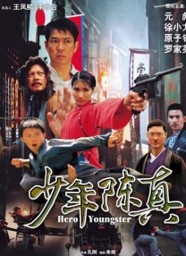 亚洲一区欧美一区