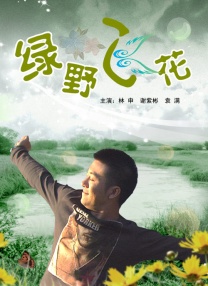 窄裙下的妈妈