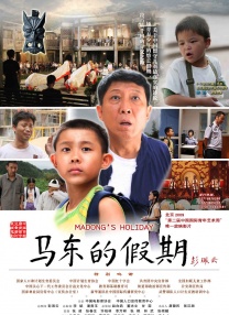 国产伦精品一区二区免费