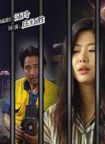 日本亚洲综合